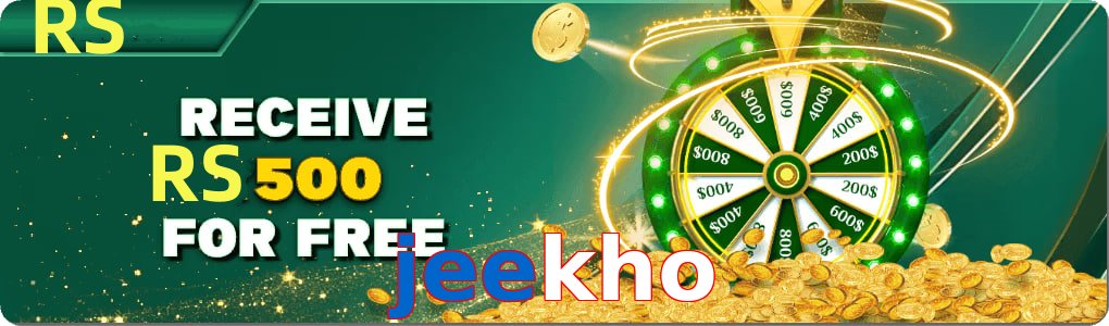 Jeekho – Safe entertainment platform Jeekho
